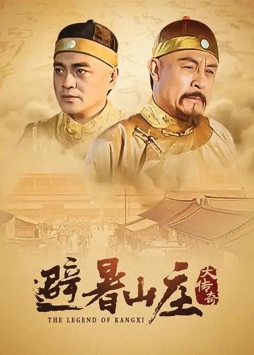 在线观看一区剧集第七次搬家封面