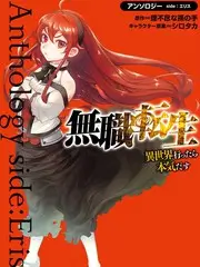 在线观看一区综艺回声厨房封面